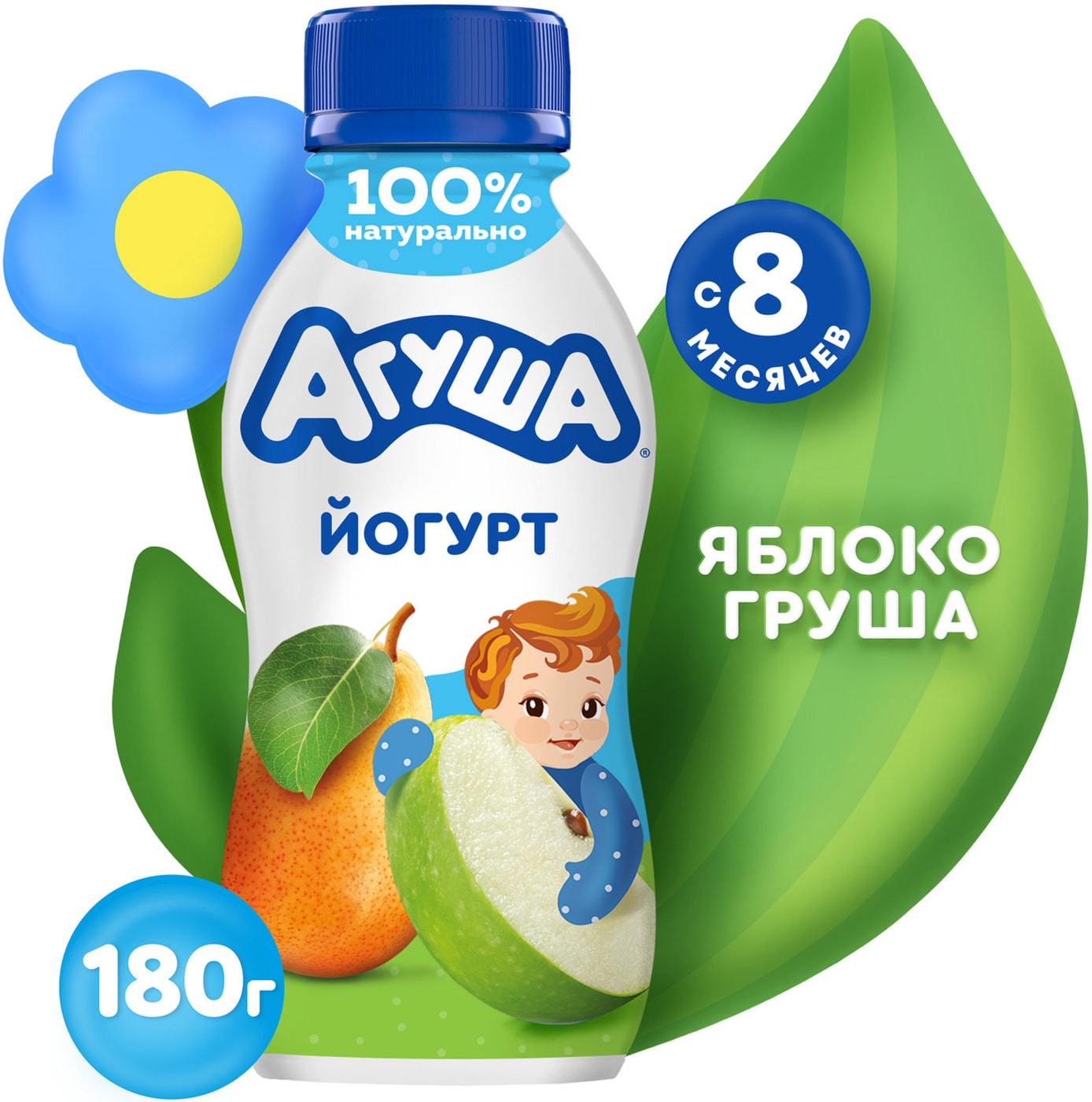 Изображение товара Йогурт Агуша Яблоко-груша 2.7% 180г для малышей с 8 месяцев натурель