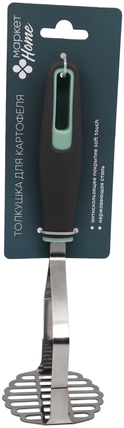 Изображение товара Толкушка для картофеля Маркет Home 25×9×7,7 см