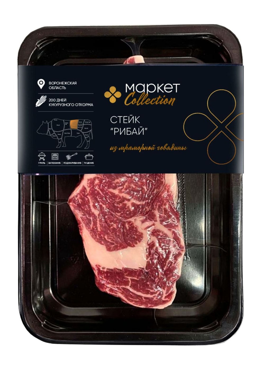 Изображение товара Стейк Маркет Collection Рибай из мраморной говядины 300г