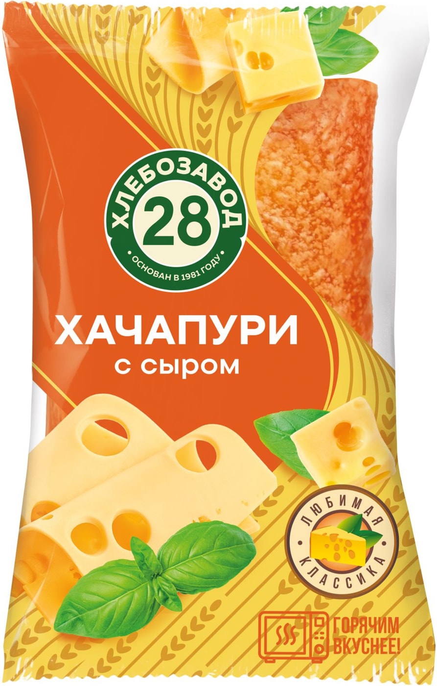 Изображение товара Хачапури Хлебозавод 28 с сыром 60г