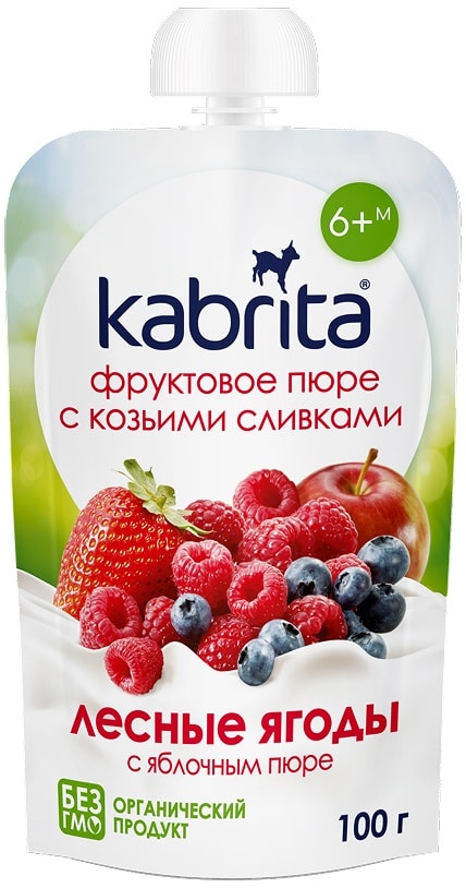 Изображение товара Пюре Kabrita с козьими сливками Лесные ягоды 100г