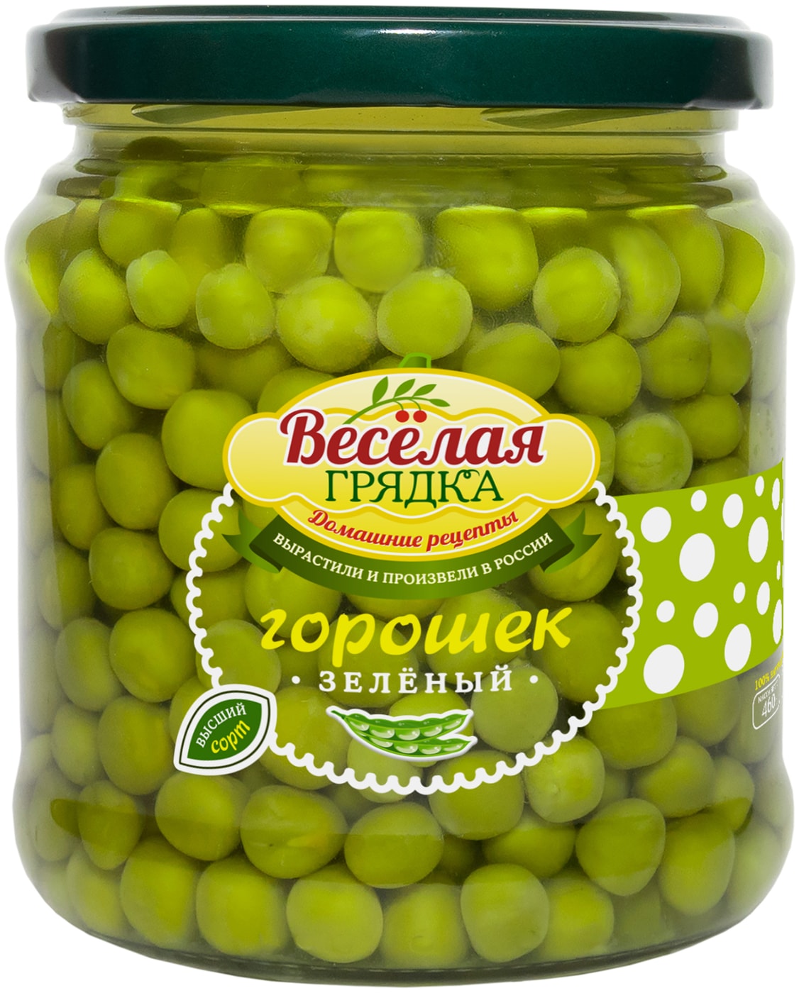 Изображение товара Горошек Веселая грядка зеленый 460г натуральный продукт для салатов и гарниров