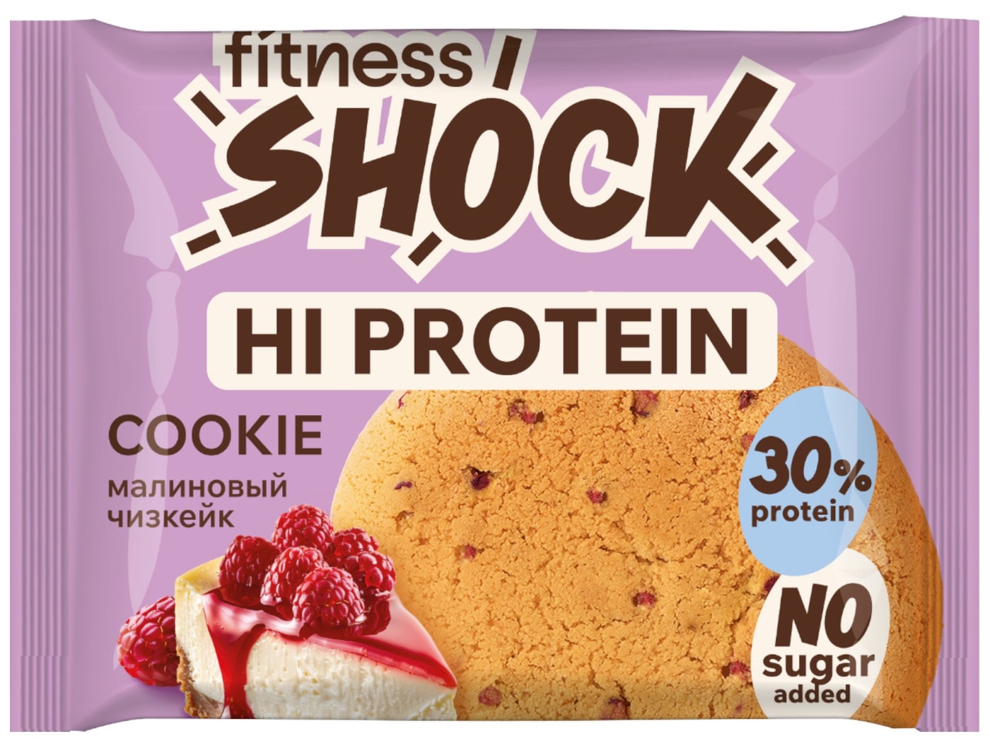 Изображение товара Печенье протеиновое FitnesShock Малиновый чизкейк 35г