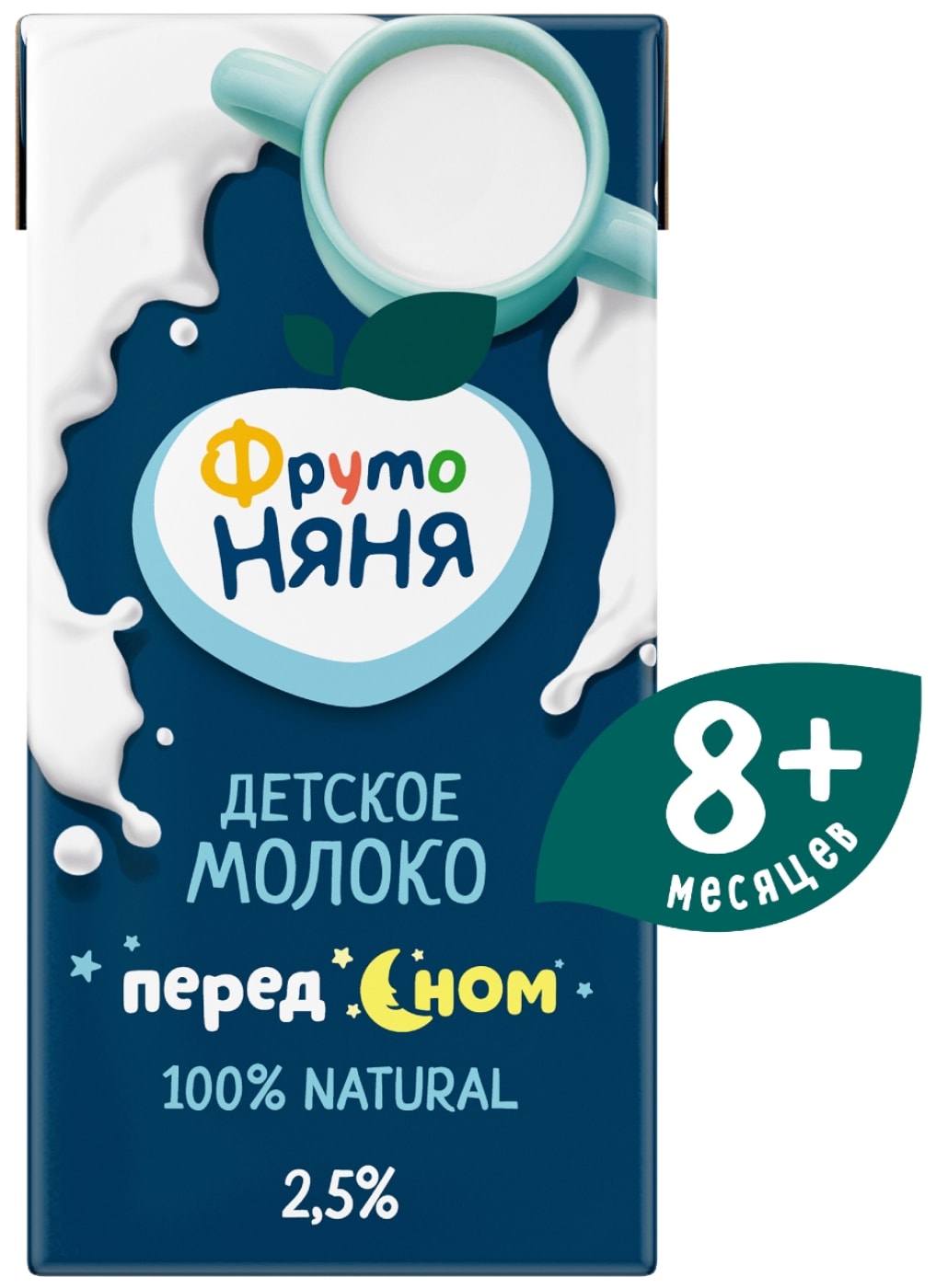 Изображение товара Молоко ФрутоНяня ультрапастеризованное 2.5% с 8 месяцев 200мл