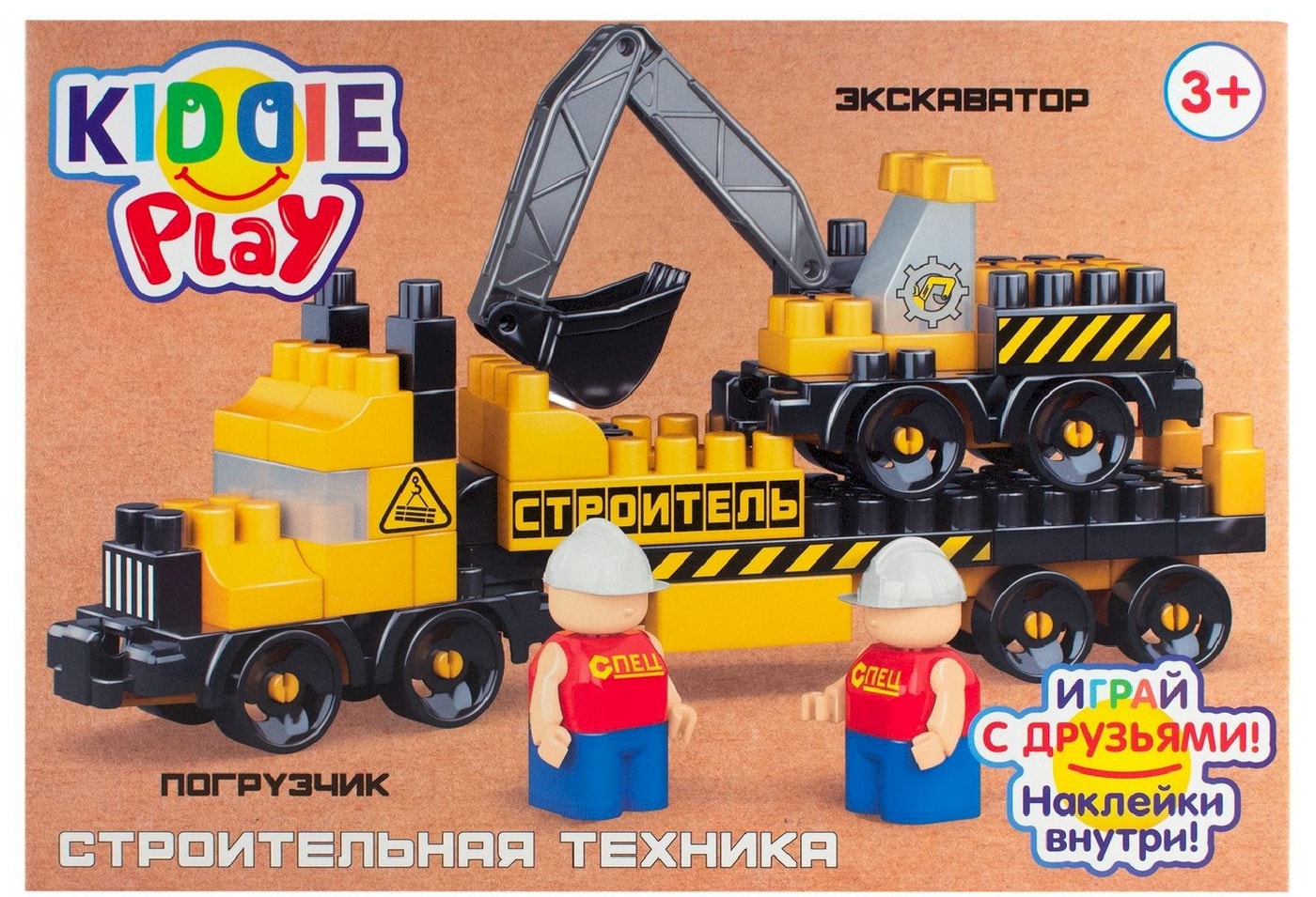 Изображение товара Конструктор KiddiePlay Экскаватор и Погрузчик