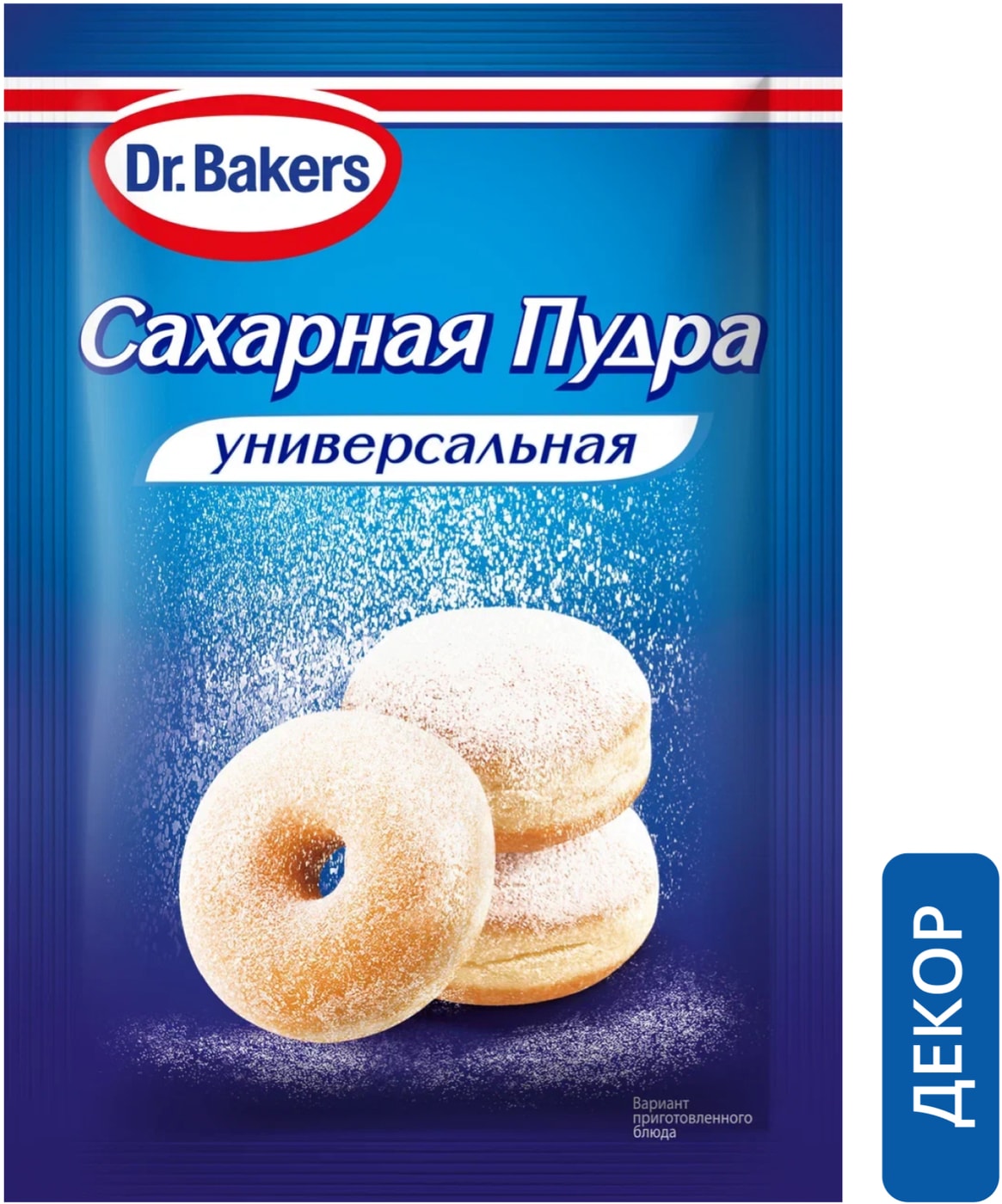 Изображение товара Пудра сахарная Dr.Bakers универсальная 60г