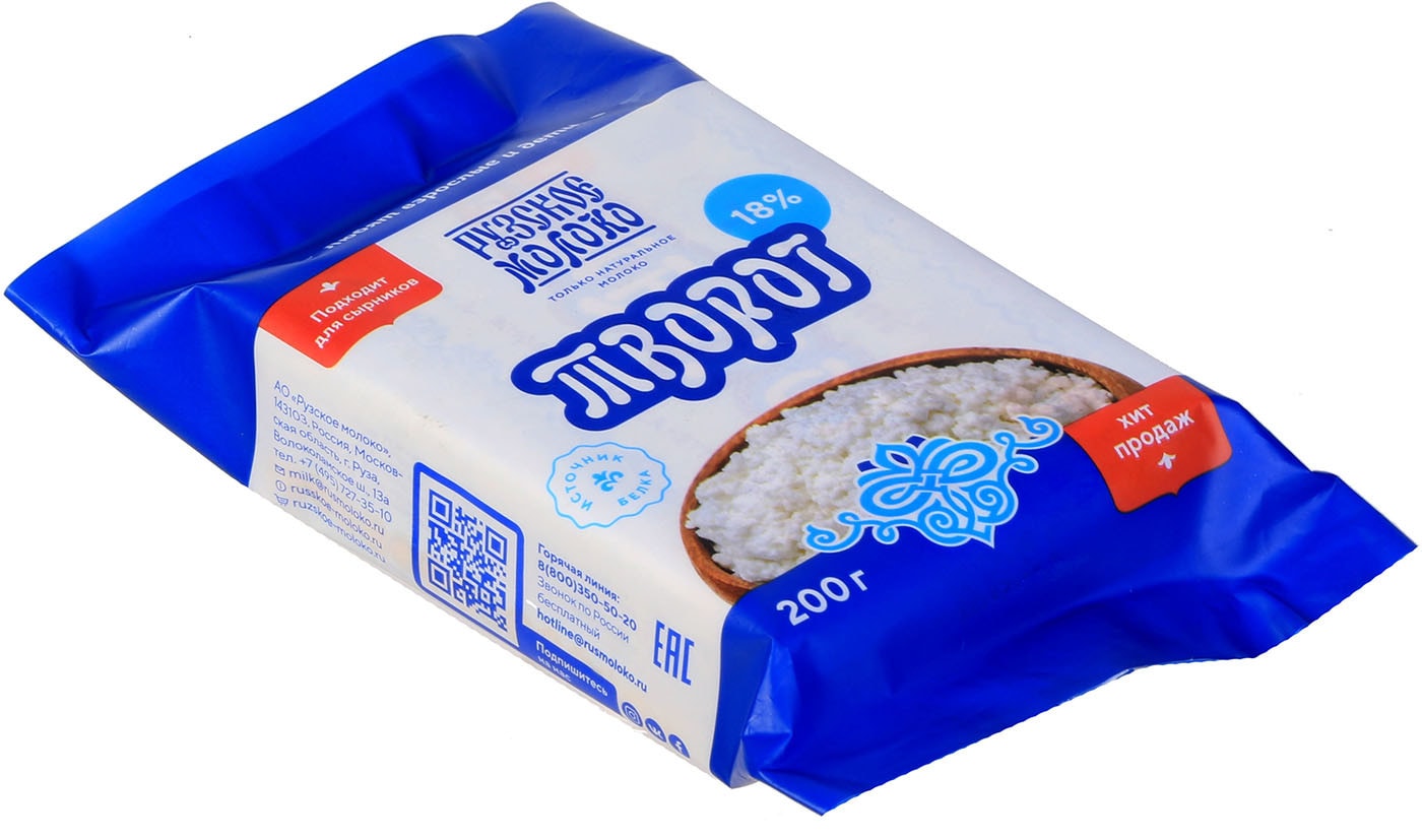 Изображение товара Творог Рузское молоко 18% 200г