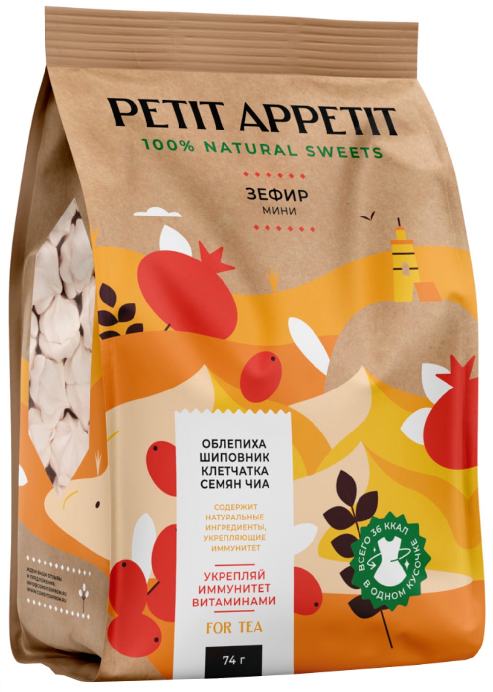 Изображение товара Зефир Petit Appetit Облепиха Шиповник Чиа 74 г флоу-пак