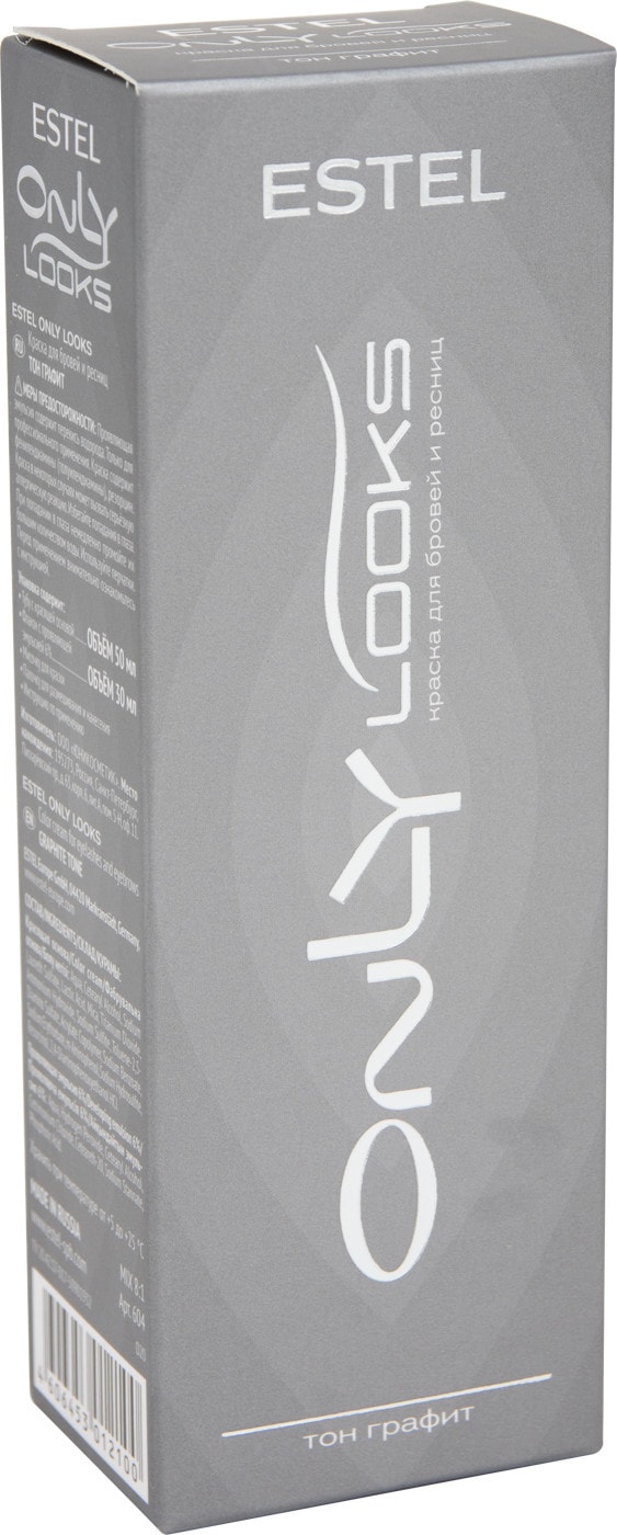 Изображение товара Краска для бровей и ресниц Estel Only Looks №604 Тон графит