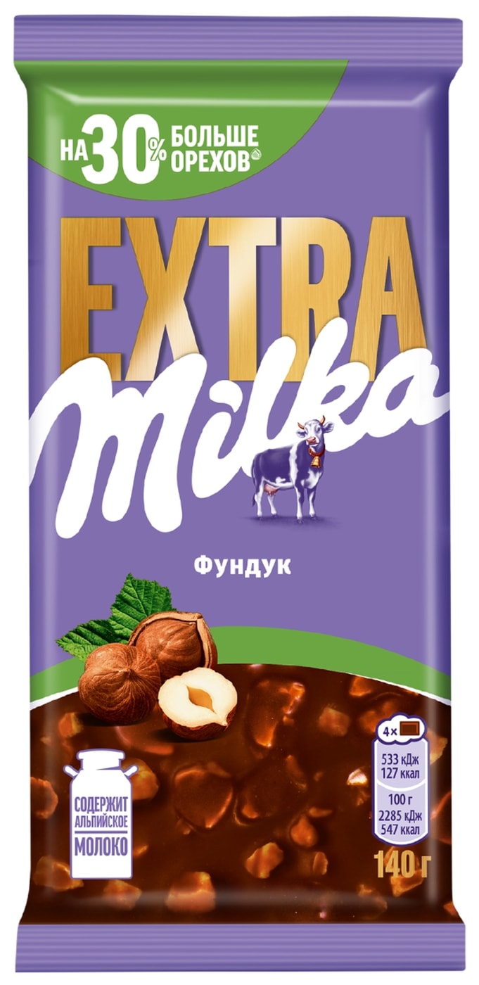 Изображение товара Milka Extra с фундуком 140 г - молочный шоколад с орехами от Mondelez