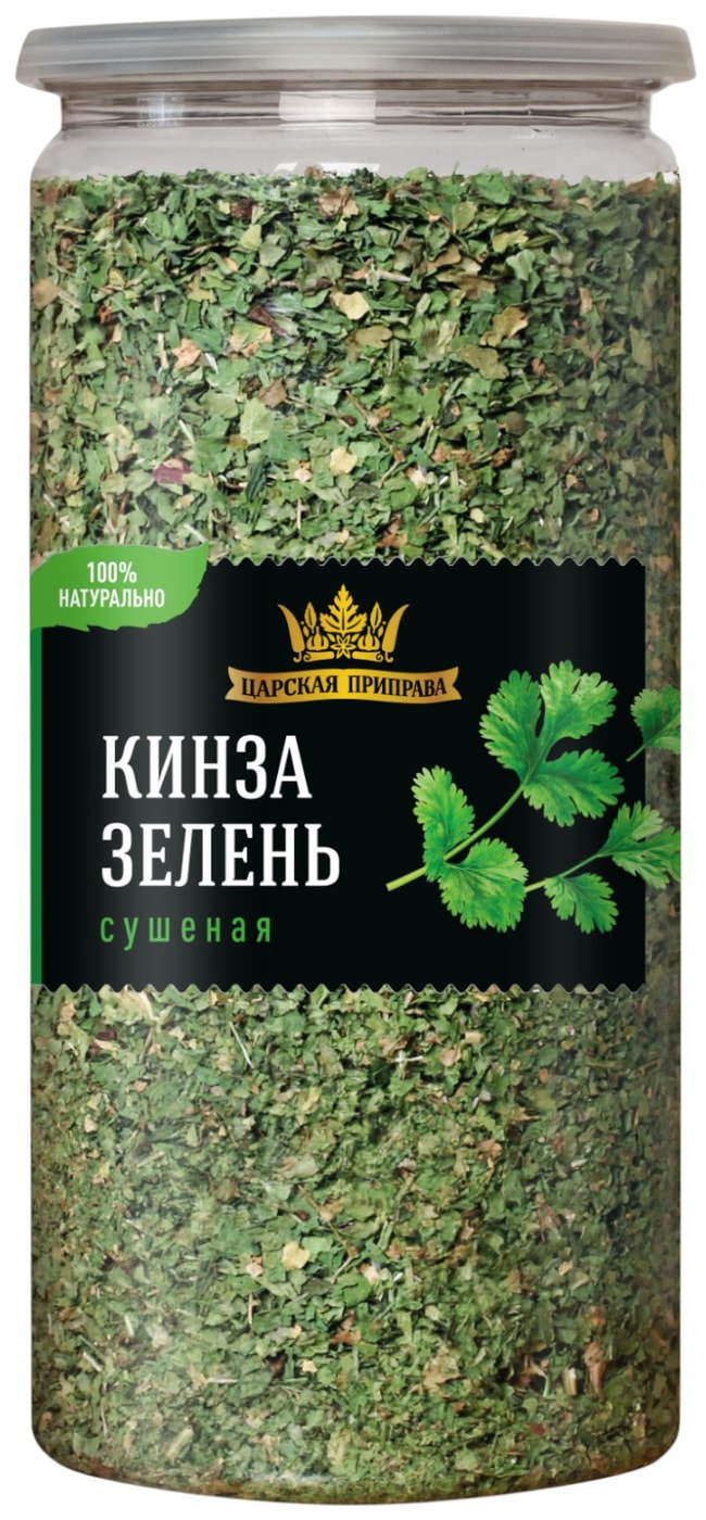 Изображение товара Приправа Царская приправа Кинза зелень сушеная 140 г Россия