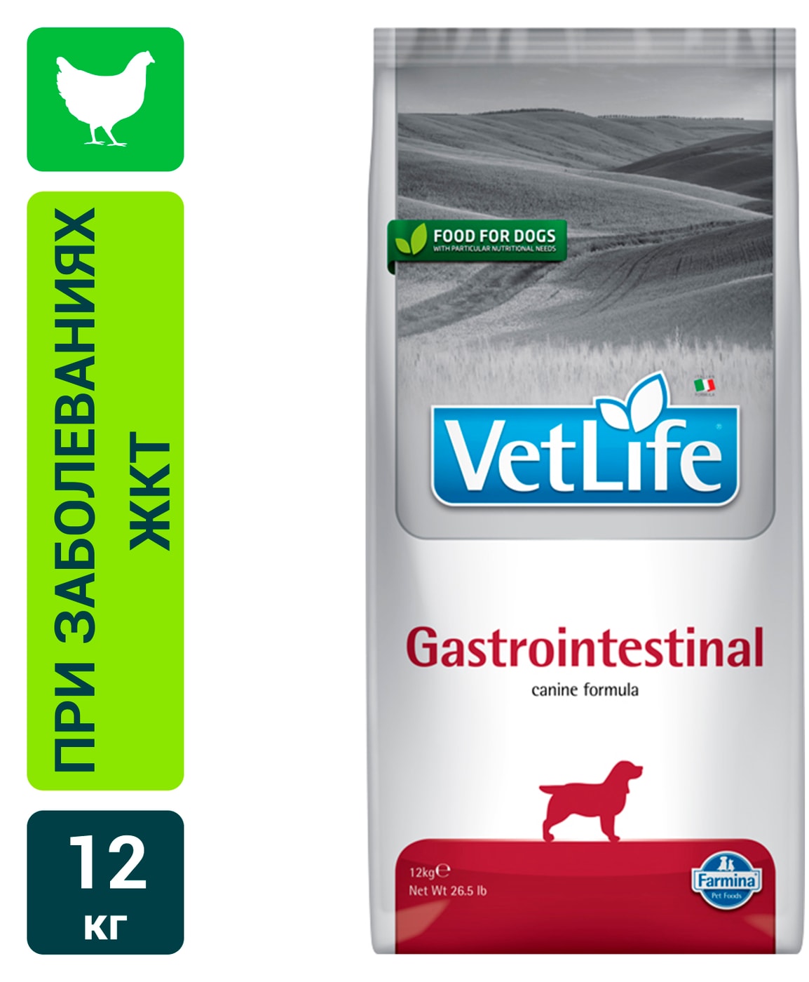 Изображение товара Сухой корм для собак Farmina Vet Life Dog Gastrointestinal 12кг диетический с курицей