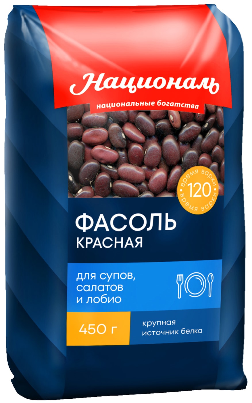 Изображение товара Фасоль Националь красная калиброванная 450г
