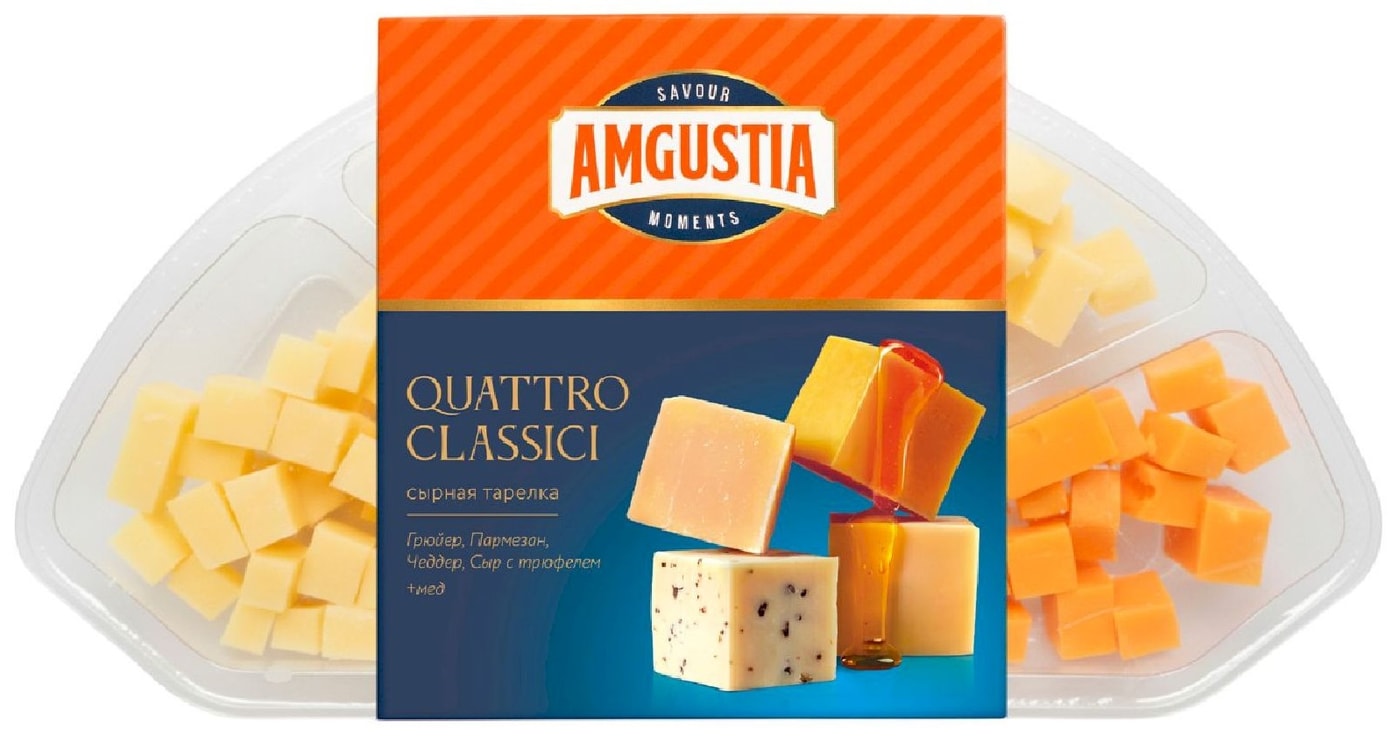 Изображение товара Сырная тарелка Amgustia Квадро классик 120 г