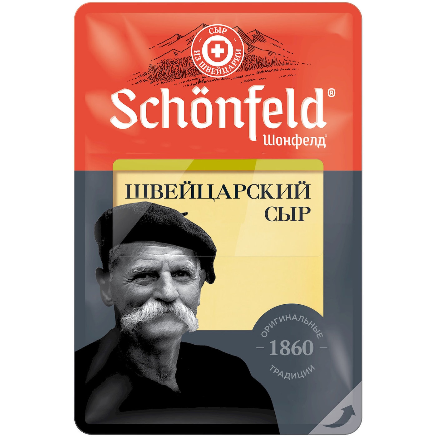 Изображение товара Сыр Schonfeld Swiss Cheese нарезка 53% 125г Изображение товара Сыр Schonfeld Swiss Cheese нарезка 53% 125г
