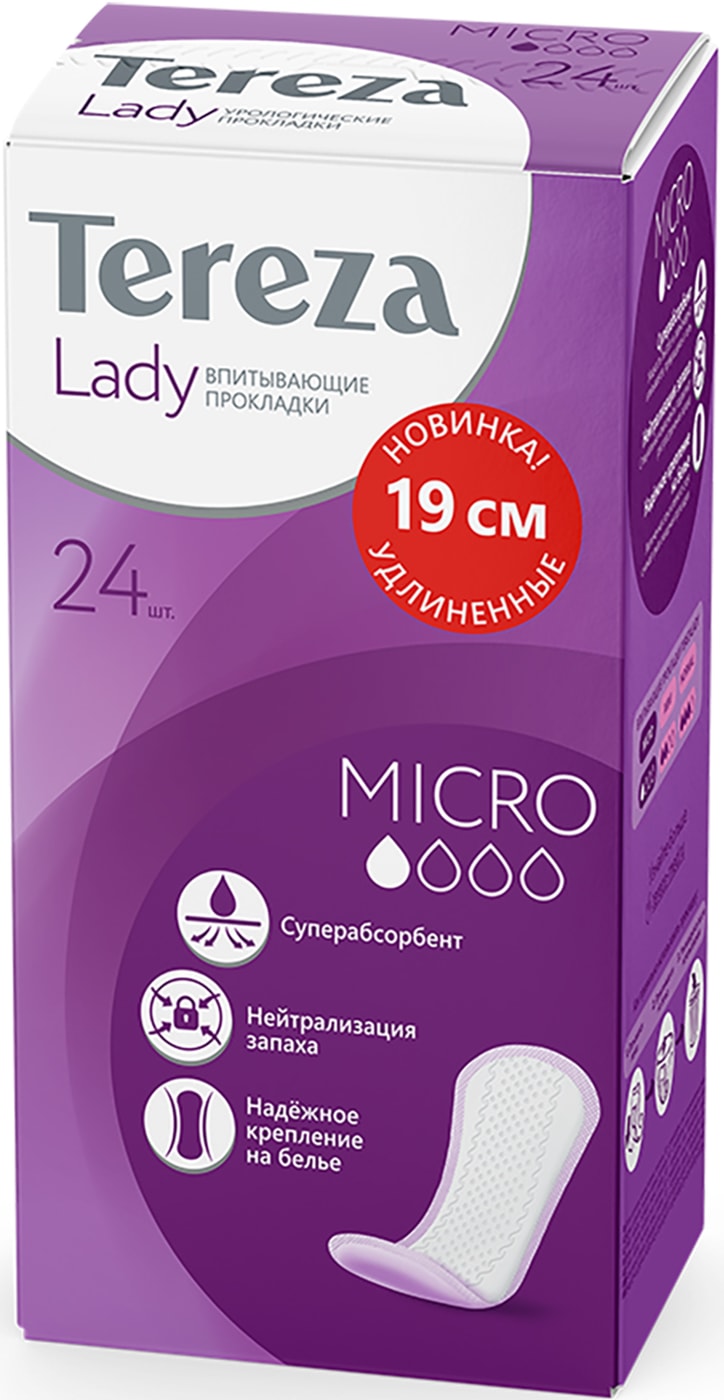 Изображение товара Прокладки TerezaLady впитывающие Micro 24шт