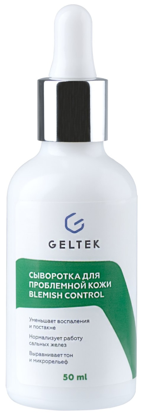 Изображение товара Сыворотка Geltek для проблемной кожи Blemish Control 50мл