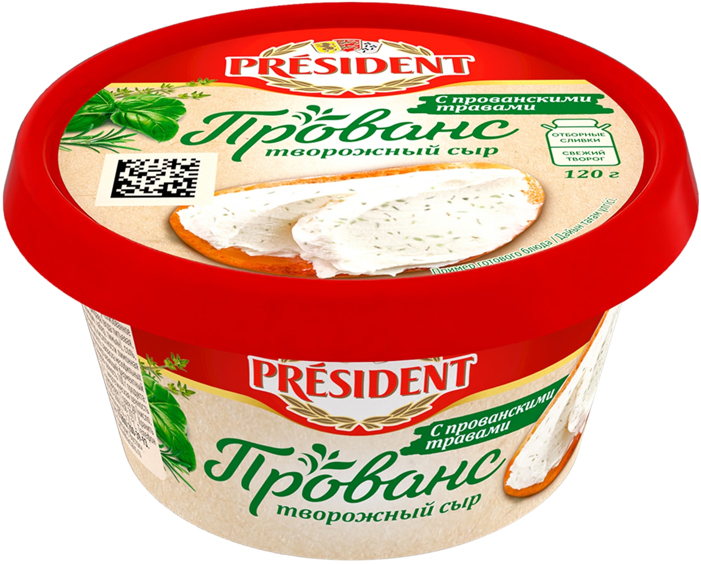Изображение товара Сыр творожный President Прованс с прованскими травами 60% 120г