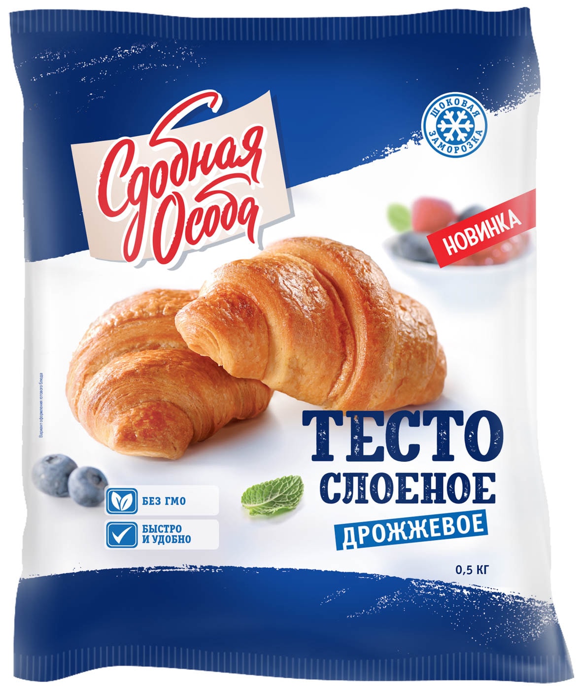 Изображение товара Тесто слоеное Сдобная особа дрожжевое 500г