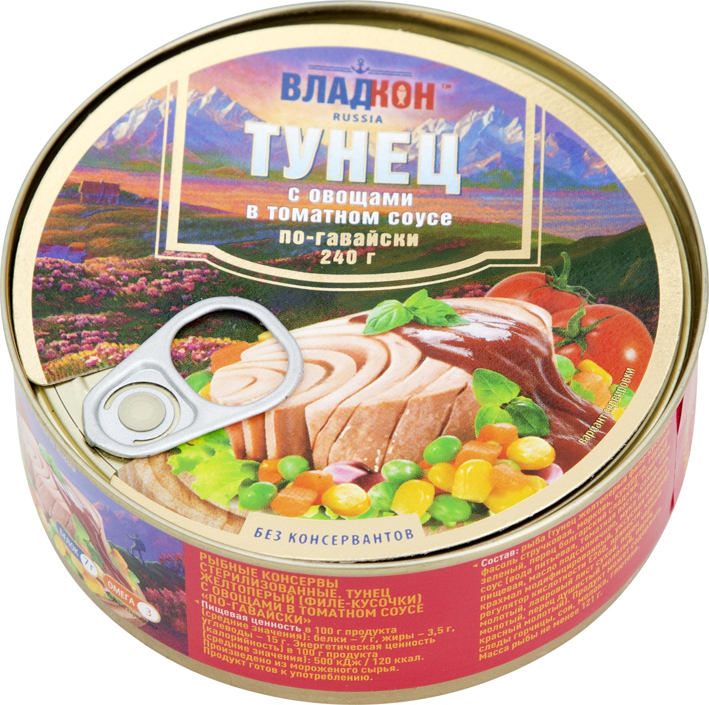 Изображение товара Тунец Владкон с овощами в томатном соусе по-Гавайски 240г