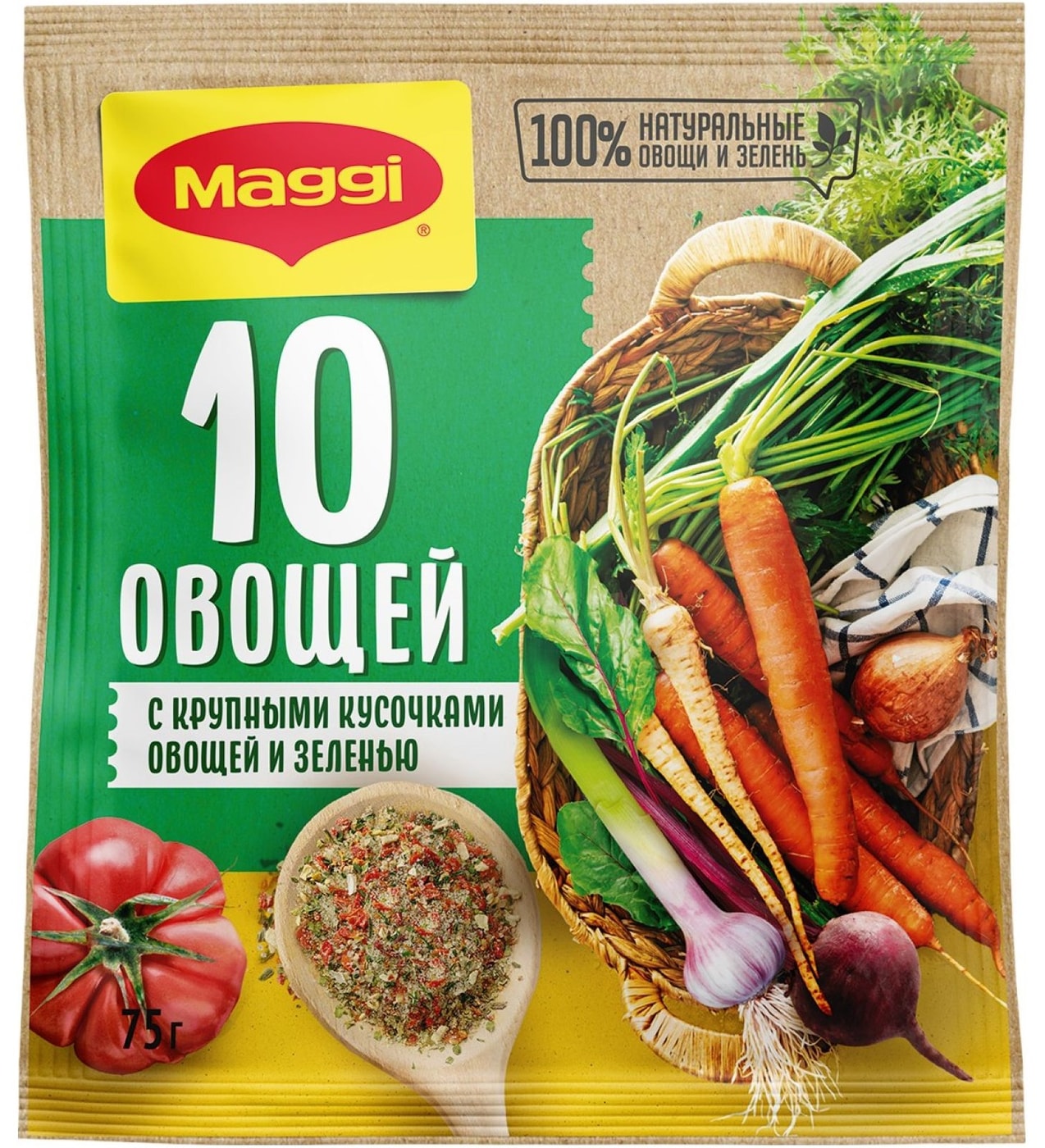 Изображение товара Приправа Maggi 10 овощей и зелень сухая 75г натуральный вкус и аромат