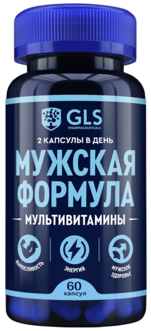 Изображение товара Мужская формула витамины и минералы БАД GLS 440мг 60 капсул Россия