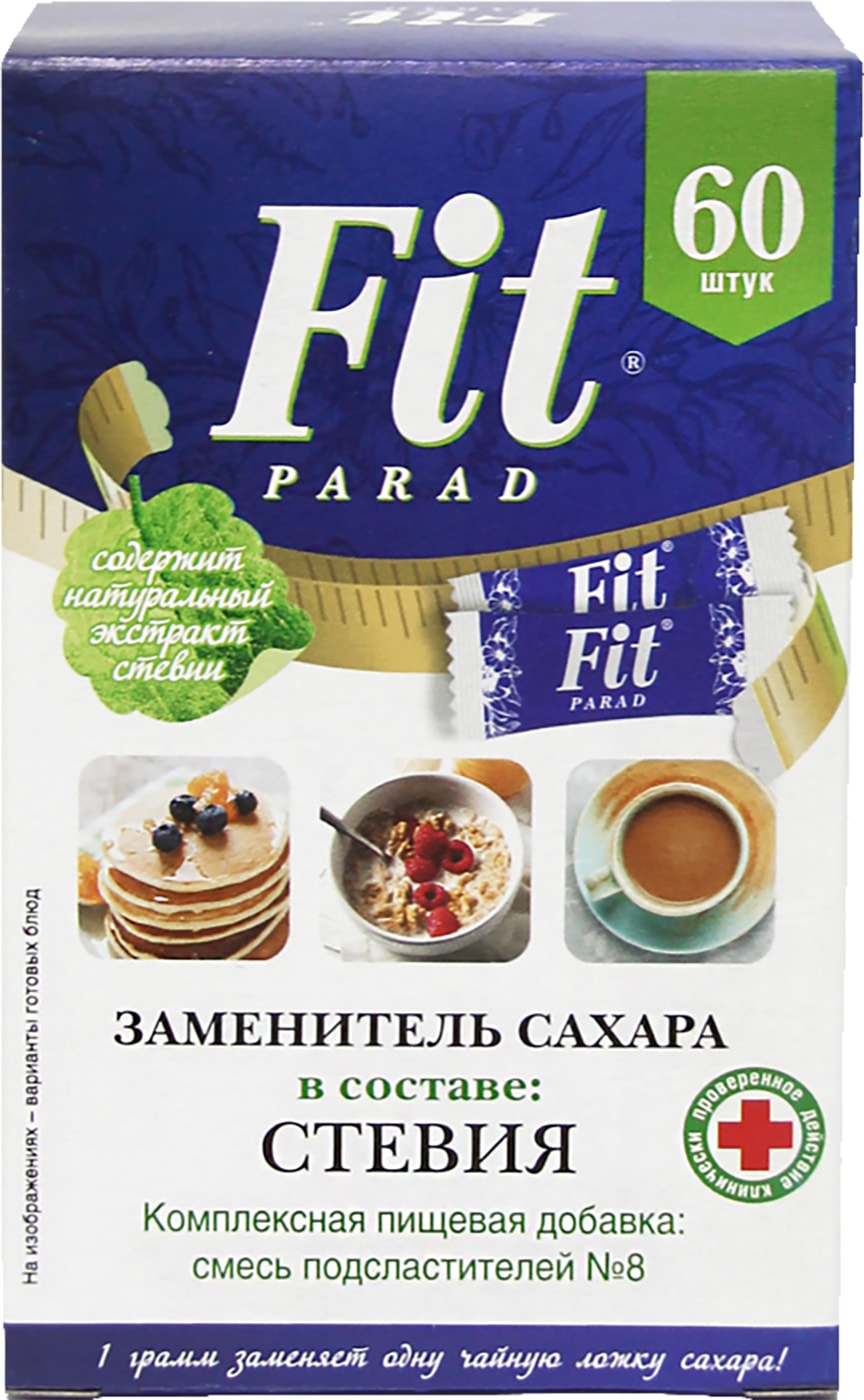Изображение товара Заменитель сахара Fitparad №8 60*1г