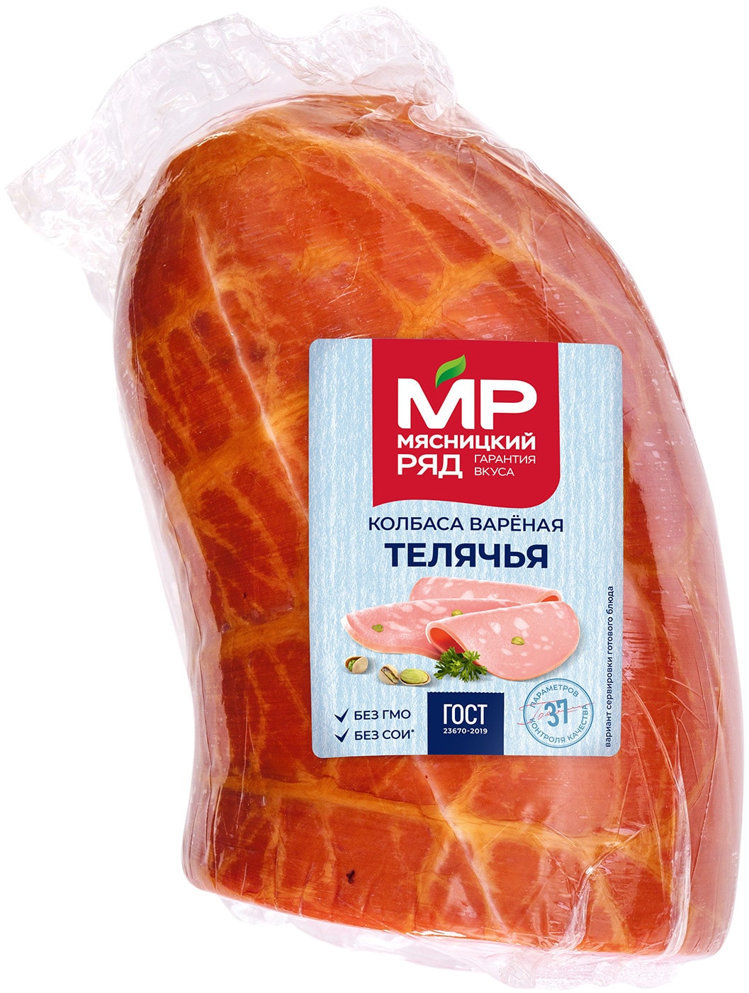 Изображение товара Колбаса Мясницкий Ряд Телячья вареная 0.4-0.7кг
