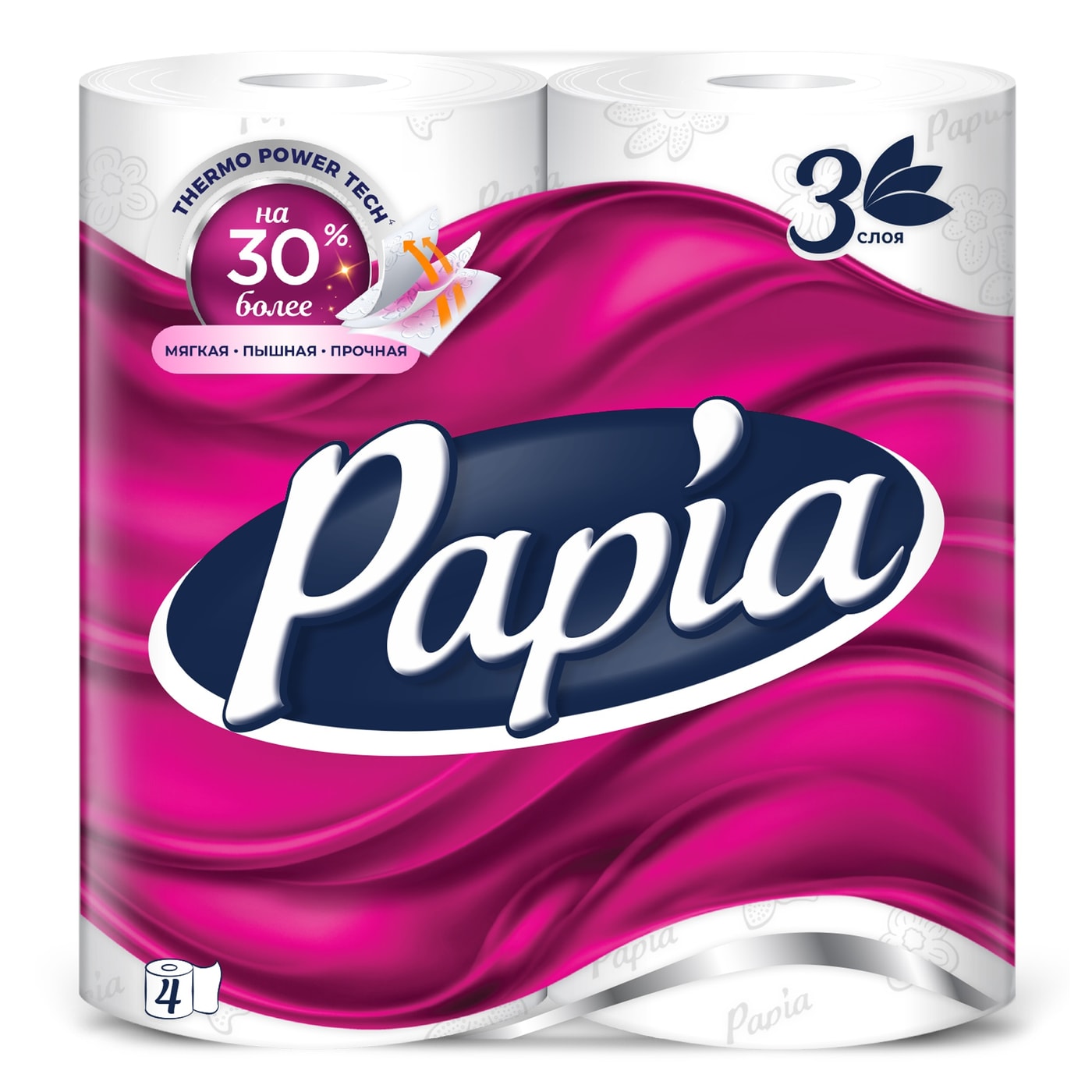 Изображение товара Туалетная бумага Papia 4 рулона 3 слоя