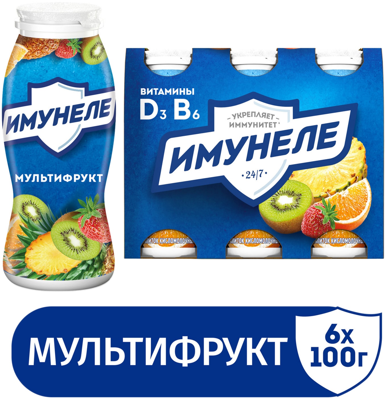 Изображение товара Напиток кисломолочный Имунеле Мультифрукт 1.2% 6шт*100г