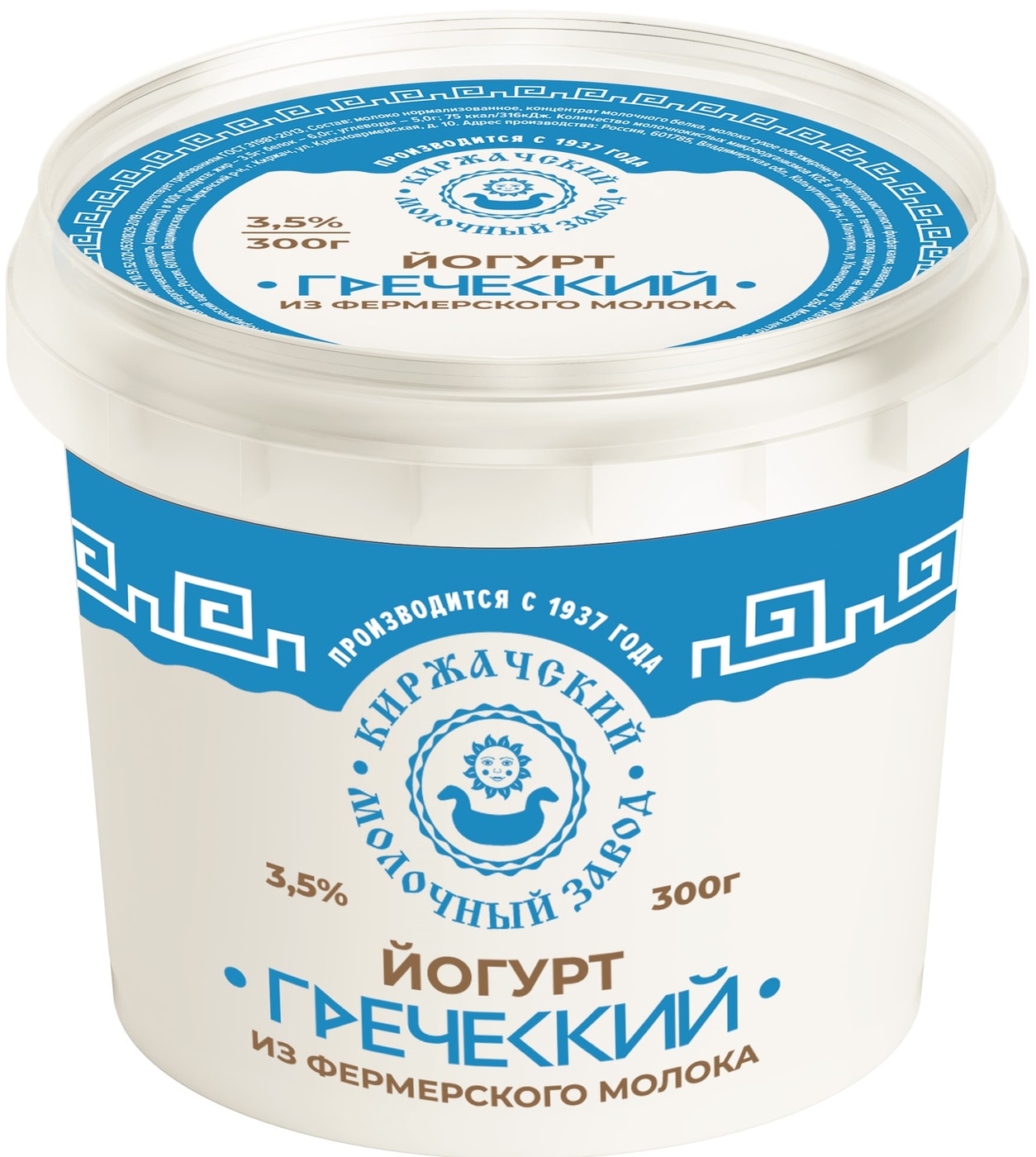 Изображение товара Йогурт Киржачский МЗ Греческий 3.5% 300г
