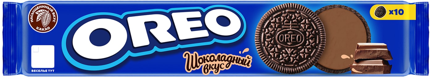 Изображение товара Печенье Oreo шоколадный вкус 95г - хрустящее и вкусное угощение