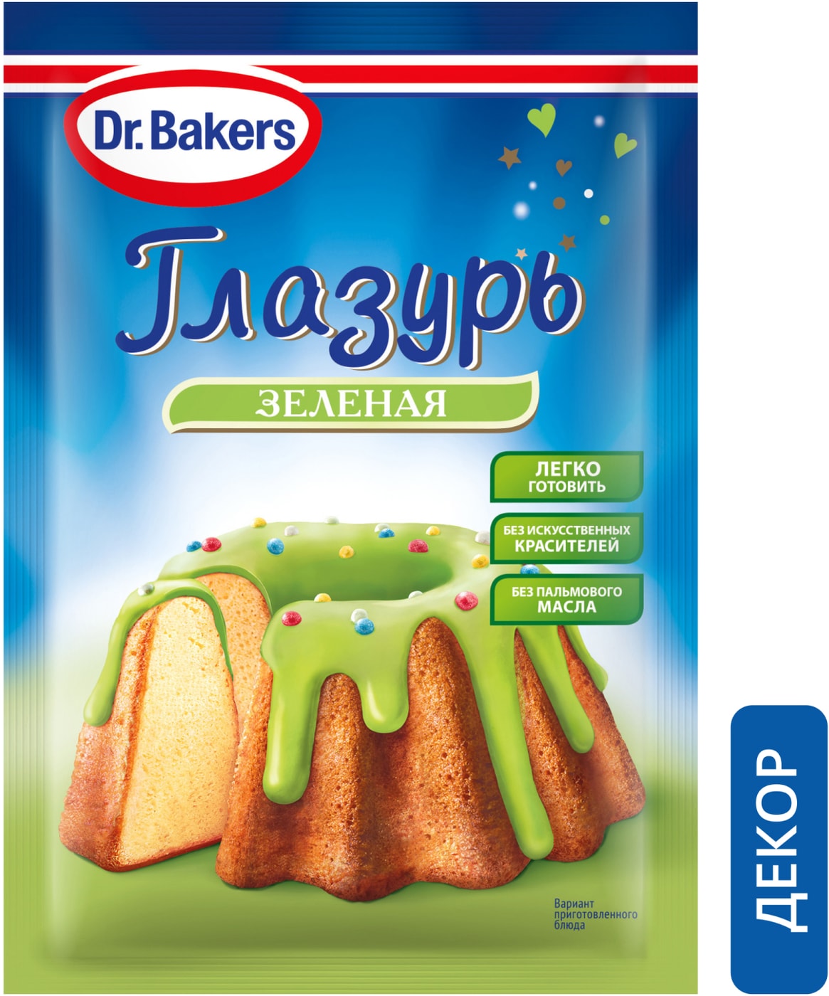 Изображение товара Глазурь Dr.Bakers Зеленая 90г