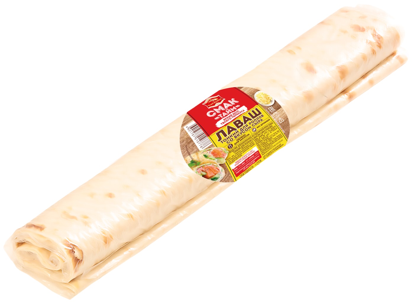 Изображение товара Лаваш Смак Тайм тонкий для роллов со вкусом сыра 160г