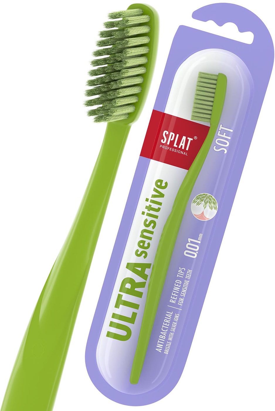 Изображение товара Зубная щетка Splat Professional Sensitive Silver мягкая