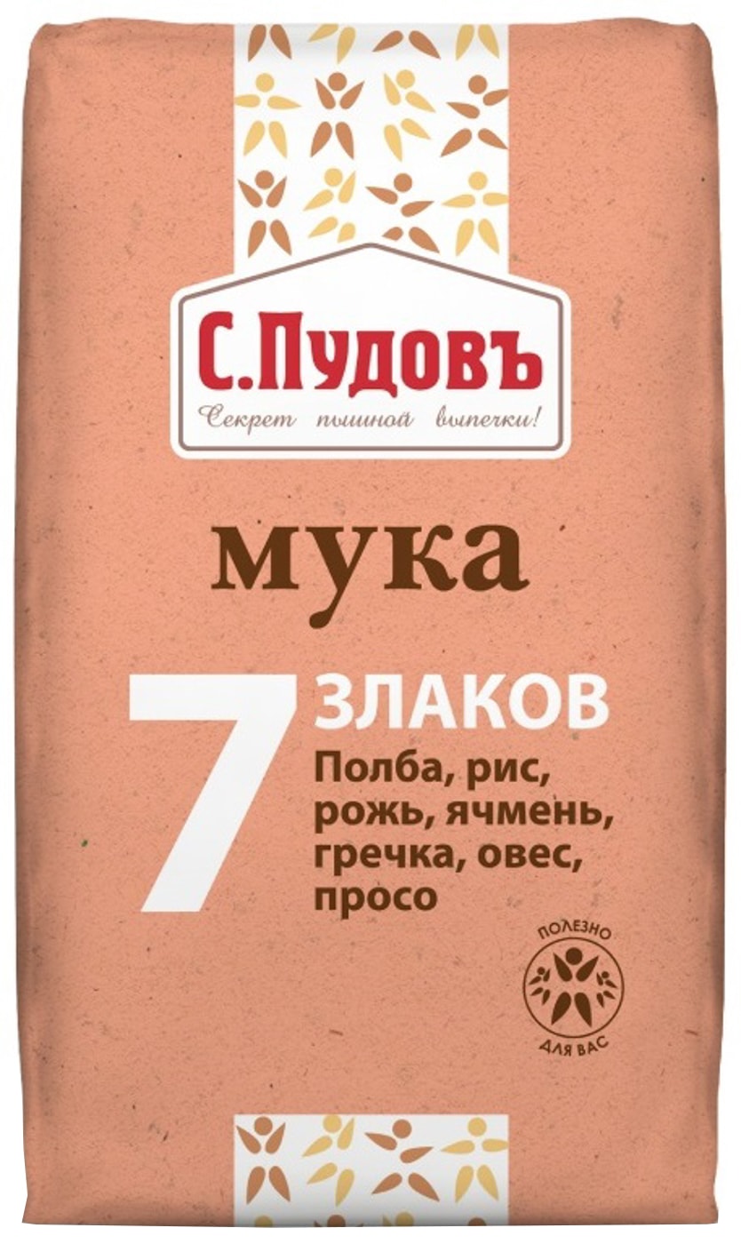 Изображение товара Мука С.Пудовъ 7 злаков 500г Изображение товара Мука С.Пудовъ 7 злаков 500г