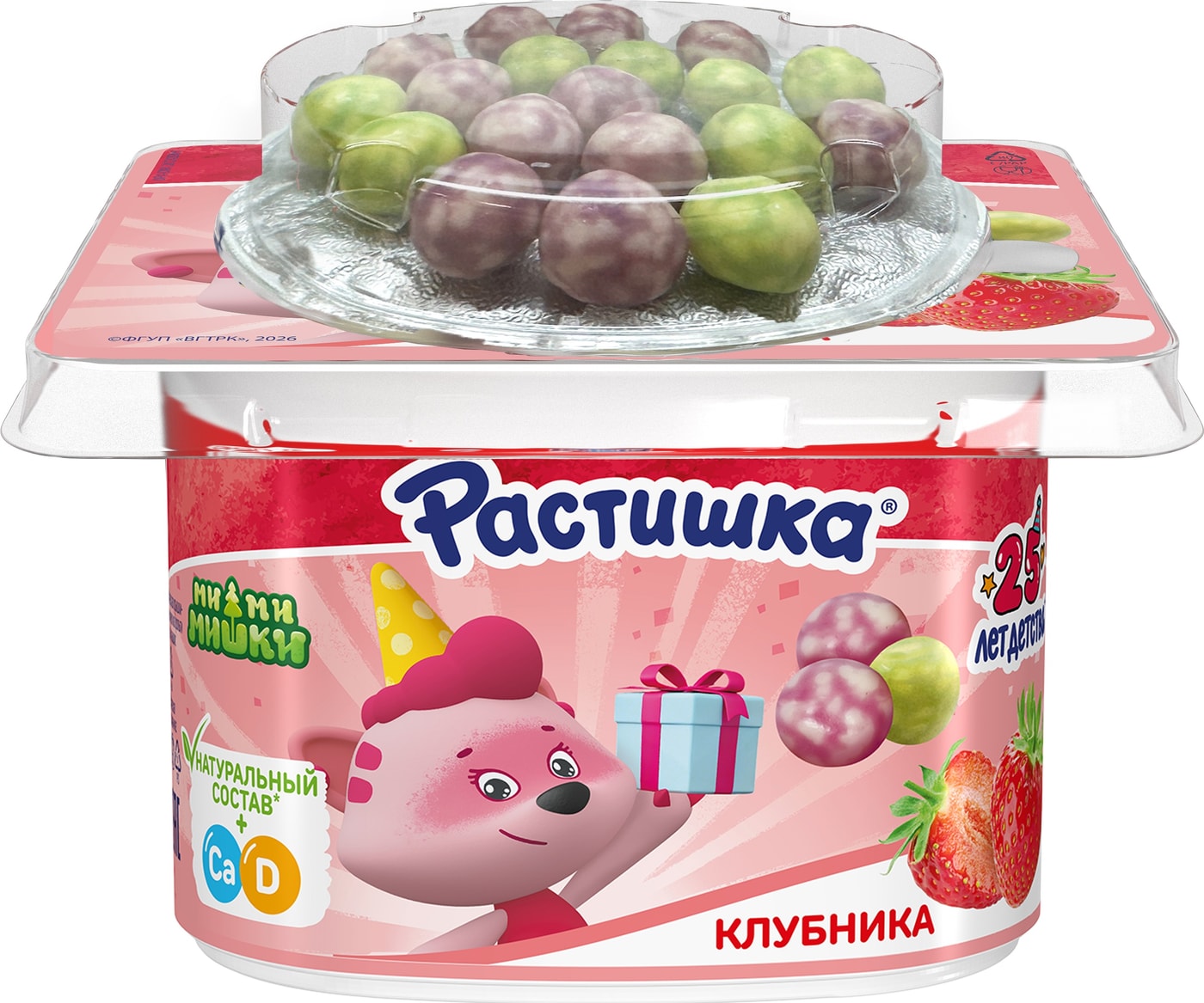 Изображение товара Йогурт Растишка с клубникой со злаковыми шариками 3% 117г