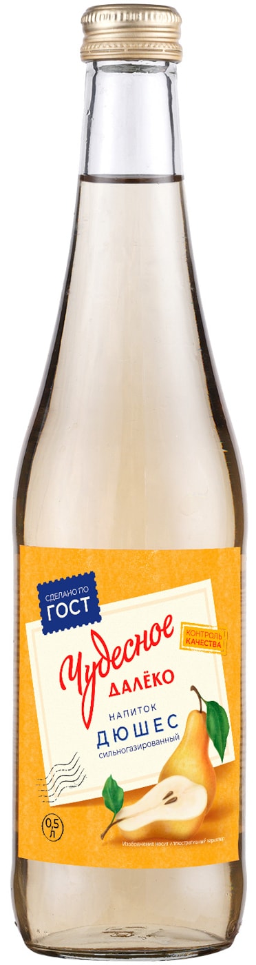 Изображение товара Газированный напиток Чудесное Далеко Дюшес 0 5 л стеклянная бутылка Россия