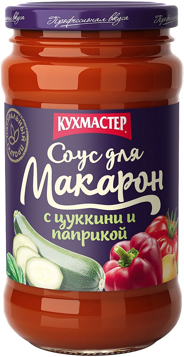 Изображение товара Соус Кухмастер для макарон с цукини и паприкой 400г