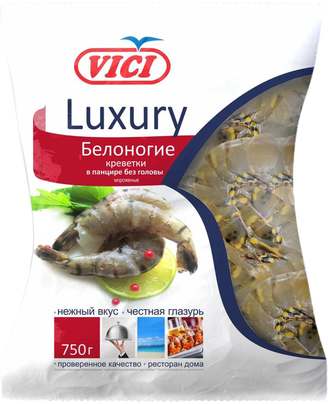Изображение товара Креветки Vici Luxury белоногие в панцире без головы 16/20 750г