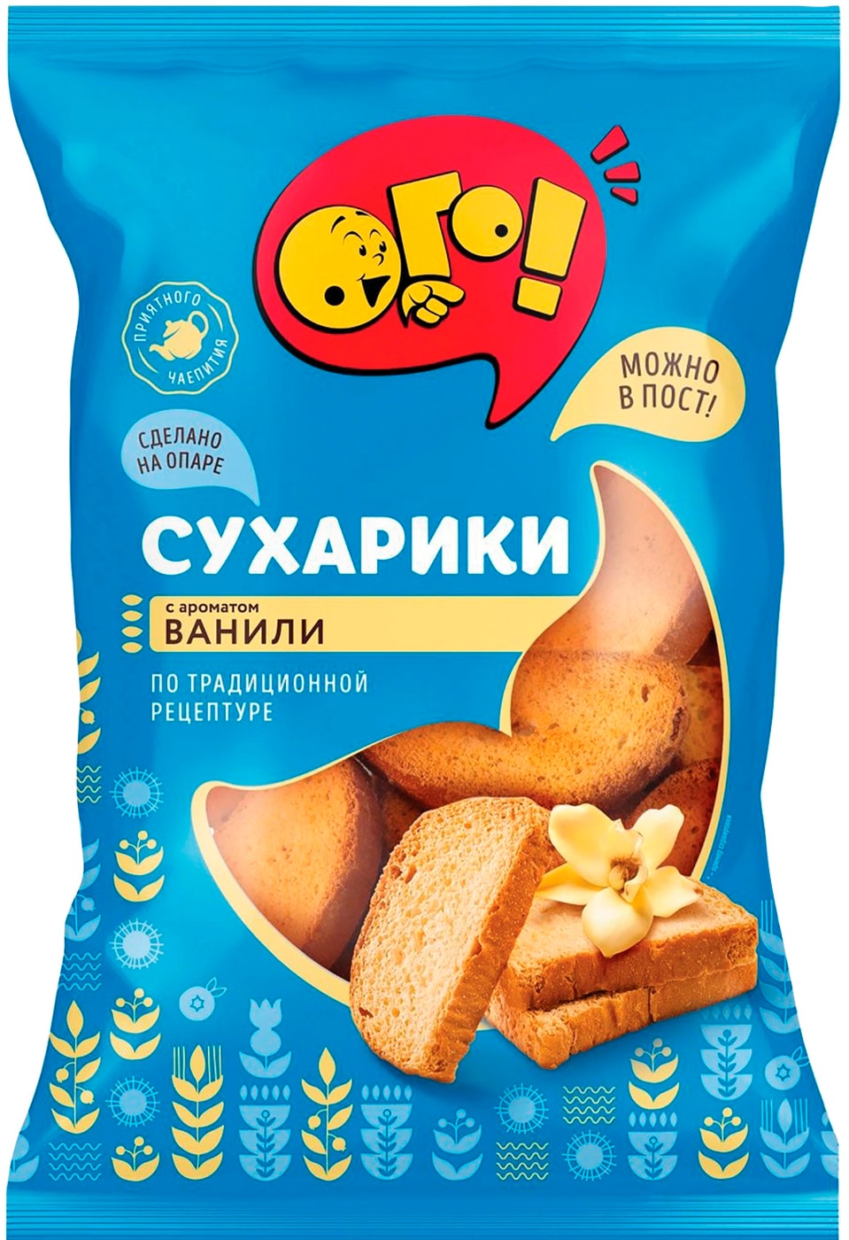 Изображение товара Сухарики Ого Ванильные 250г