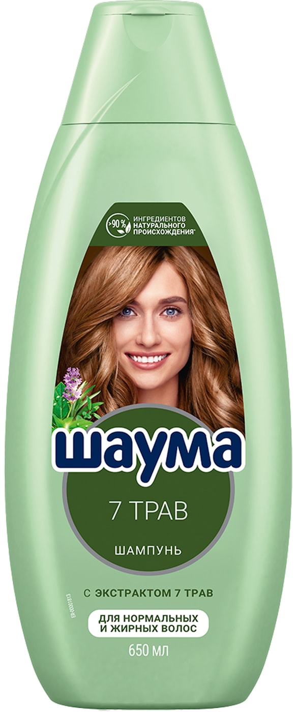 Изображение товара Шампунь для волос Шаума 7 Трав для нормальных и жирных волос 650мл