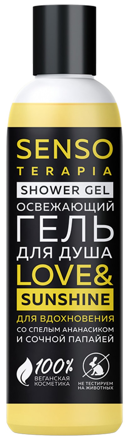 Изображение товара Гель для душа Senso Terapia Love&Sunshine 230мл