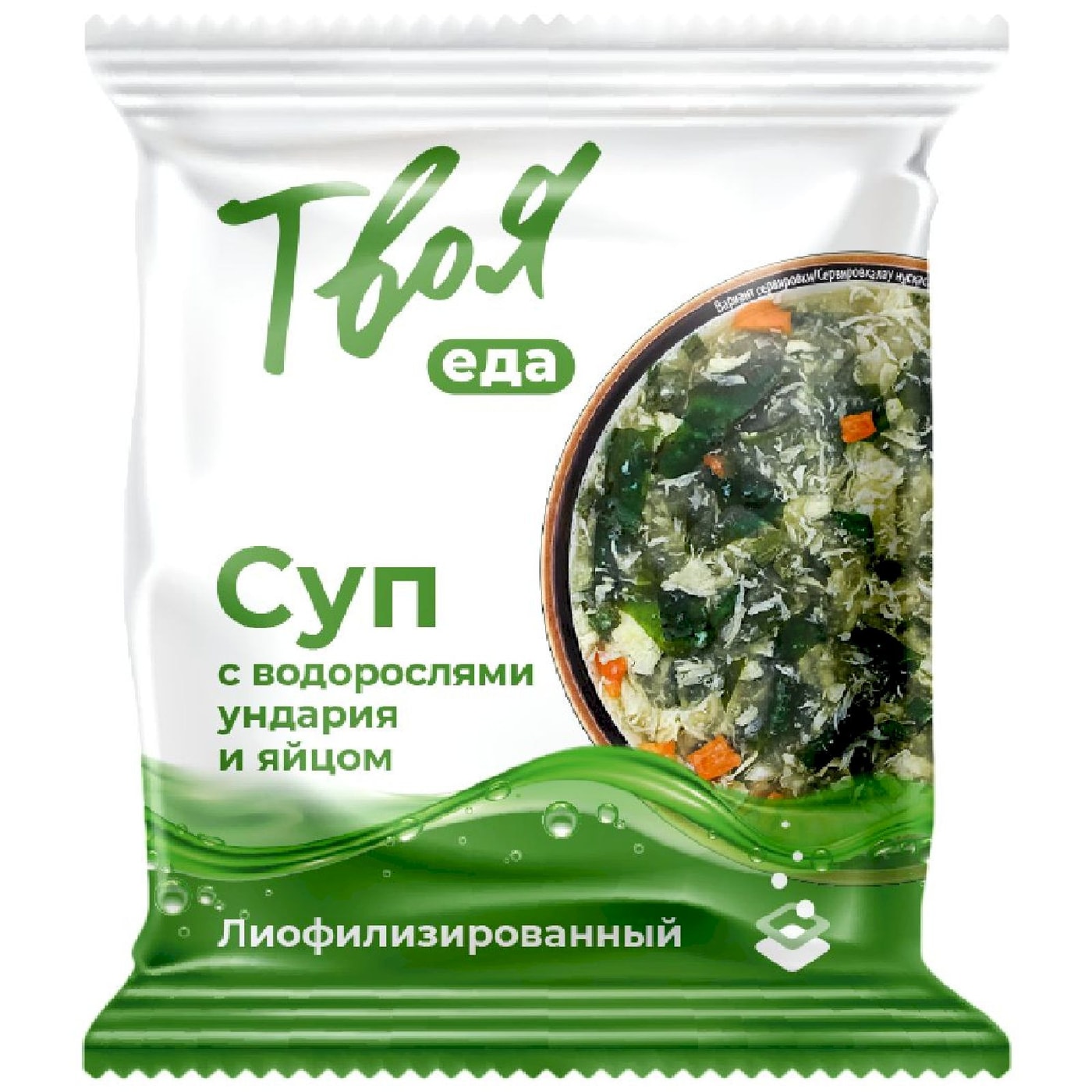 Изображение товара Суп Твоя Еда с водорослями ундария и яйцом 12г