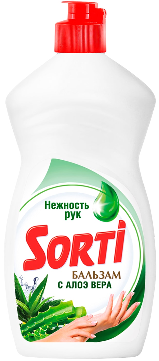 Изображение товара Sorti Бальзам для мытья посуды с алоэ вера 450 г