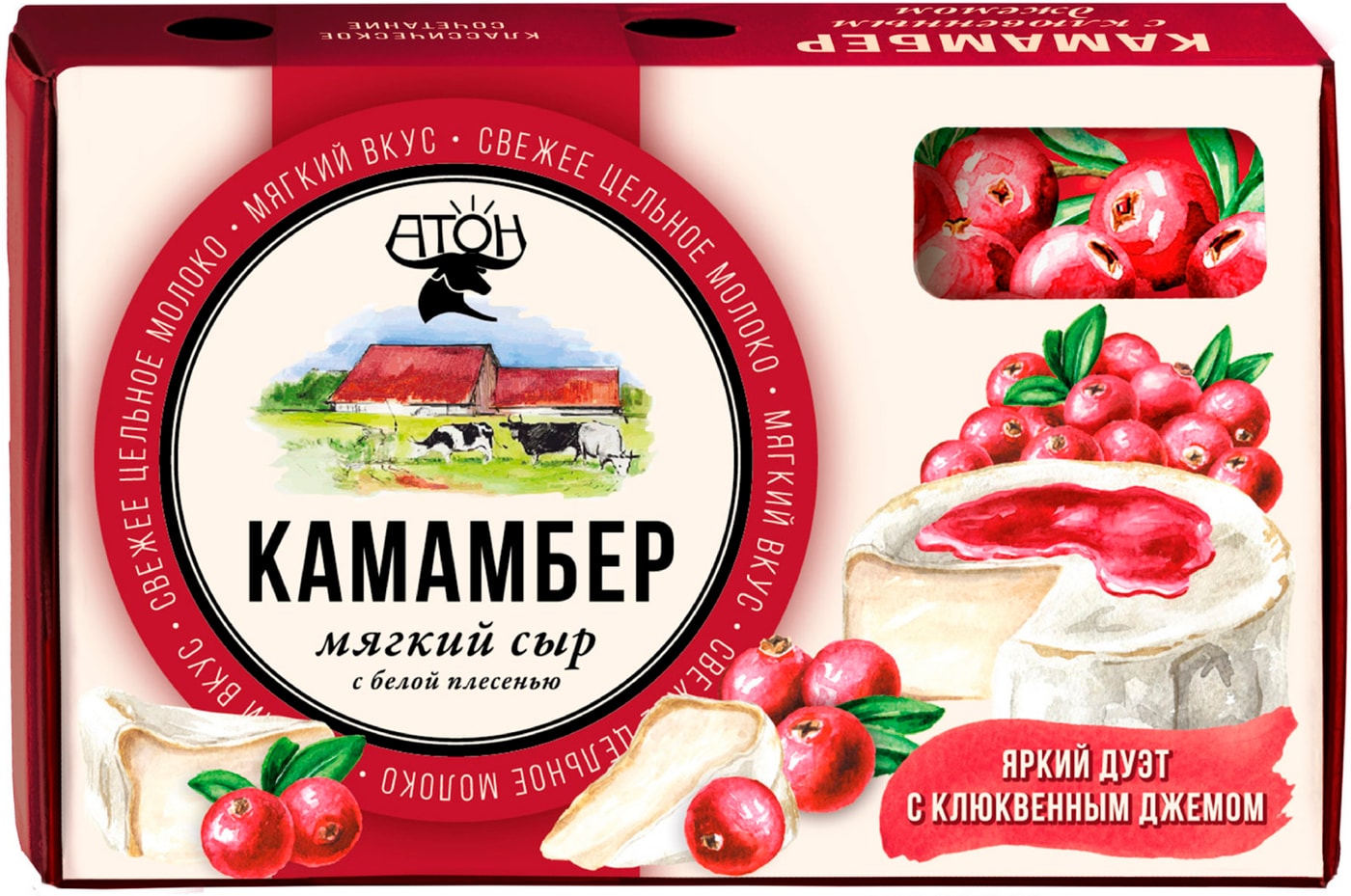 Изображение товара Сыр Атон Камамбер с белой плесенью с клюквенным джемом 50-60% 100г