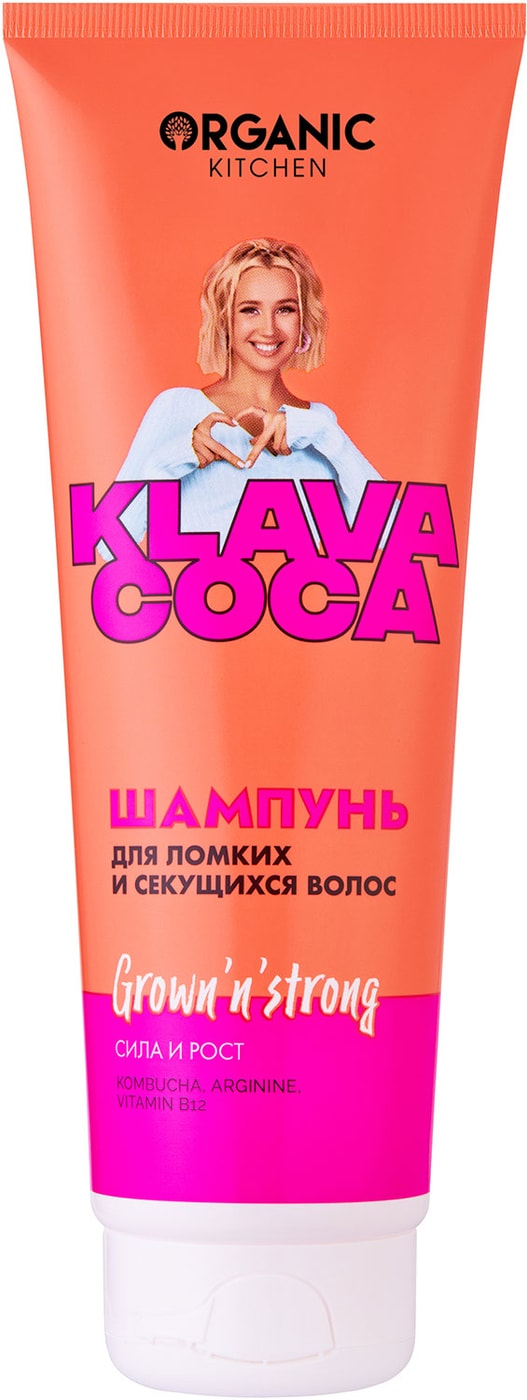 Изображение товара Шампунь для волос Organic Kitchen Klava Coca Grown n Strong 0.25 л для ломких и секущихся волос