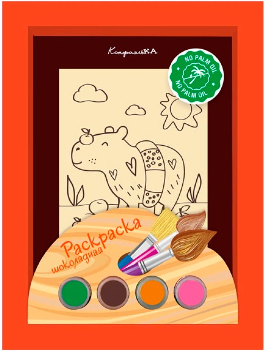 Изображение товара Набор шоколада Конфаэлька Раскраска 110г