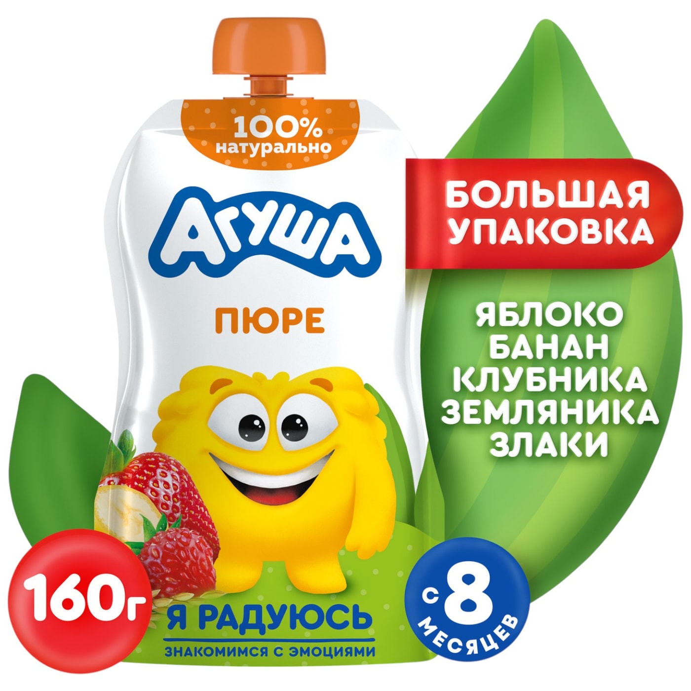 Изображение товара Пюре Агуша Яблоко-Банан-Клубника-Земляника-Злаки 160г