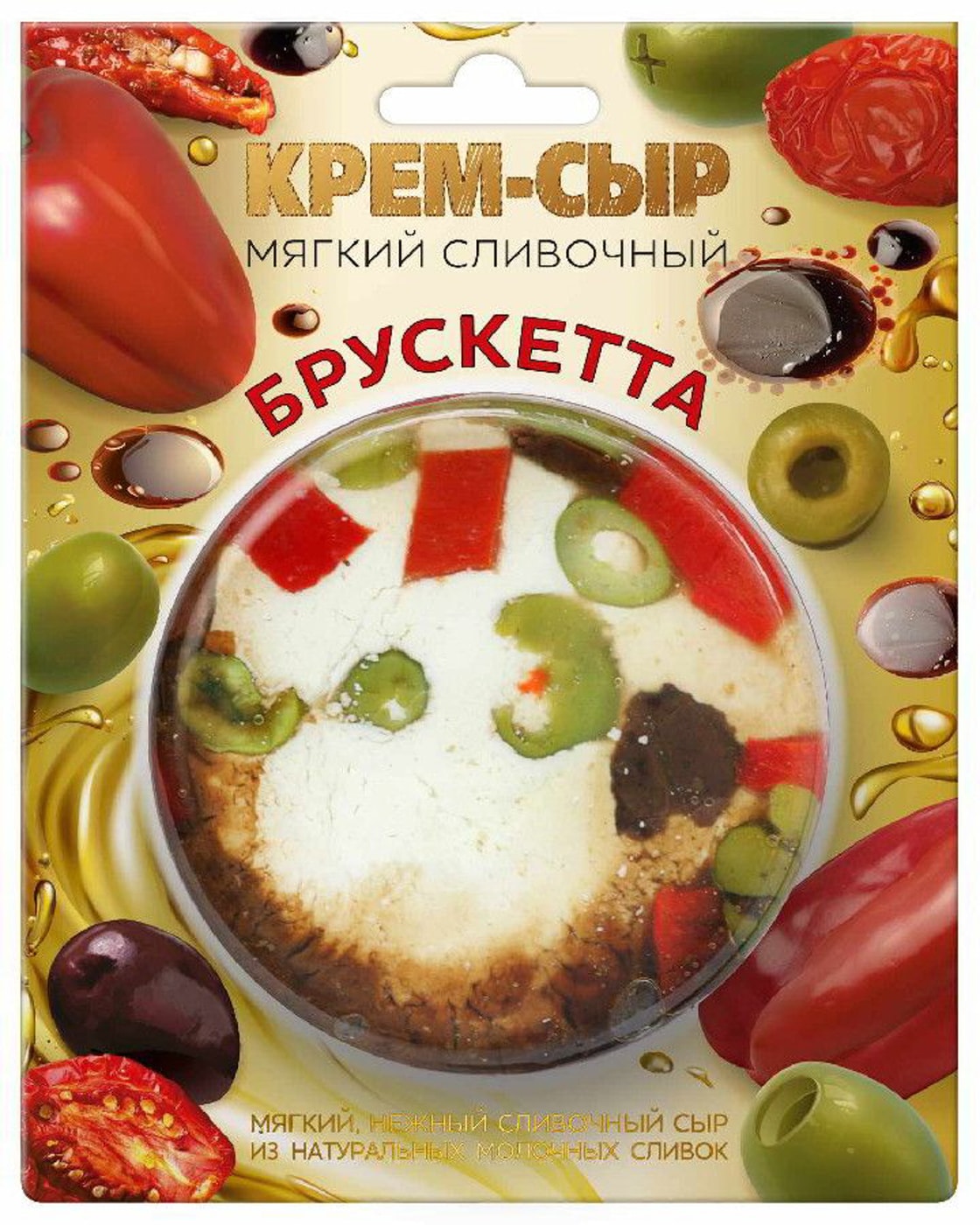 Изображение товара Крем-сыр Amyga сливочный Брускетта 120г